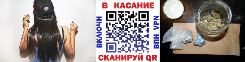 Наркошоп купить ГАШ  Бутират  Мефедрон  Красноуральск