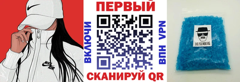 АМФ Premium  Купить где  Красноуральск 