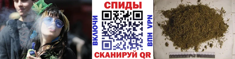 БУТИРАТ BDO Красноуральск