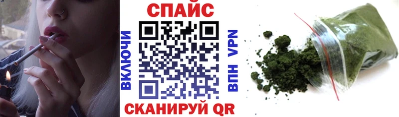 БУТИРАТ бутандиол  Купить где  Красноуральск 