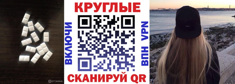 Купить закладки  Красноуральск  Экстази louis Vuitton 