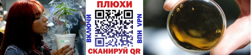 Купить где Красноуральск Гашиш убойный