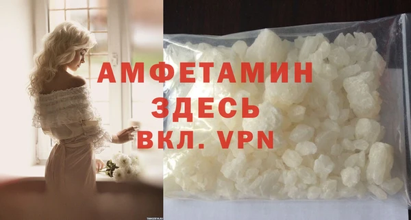бутик Белоозёрский