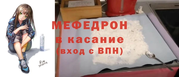бутик Белоозёрский