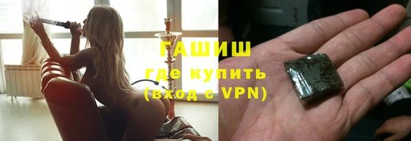 бутик Белоозёрский