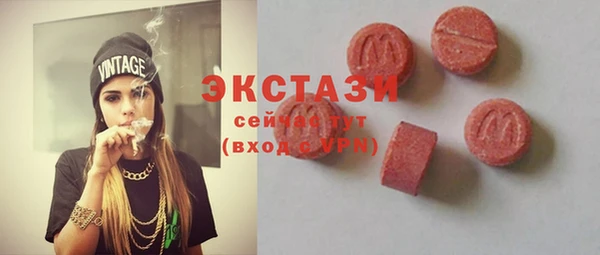 бутик Белоозёрский