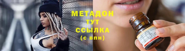 бутик Белоозёрский