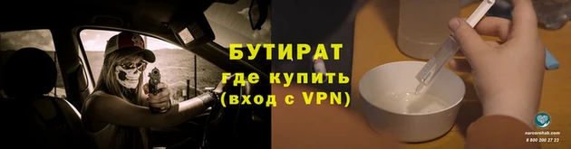 PSILOCYBIN Белокуриха