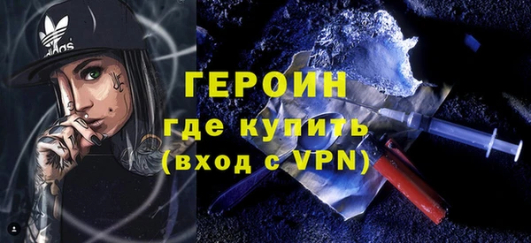 бутик Белоозёрский