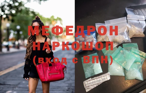 бутик Белоозёрский
