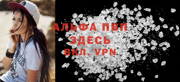 бутик Белоозёрский