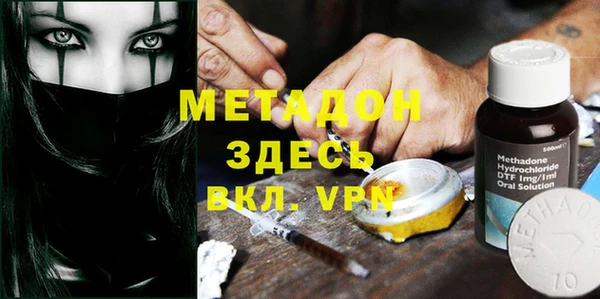 прущий лед Бронницы